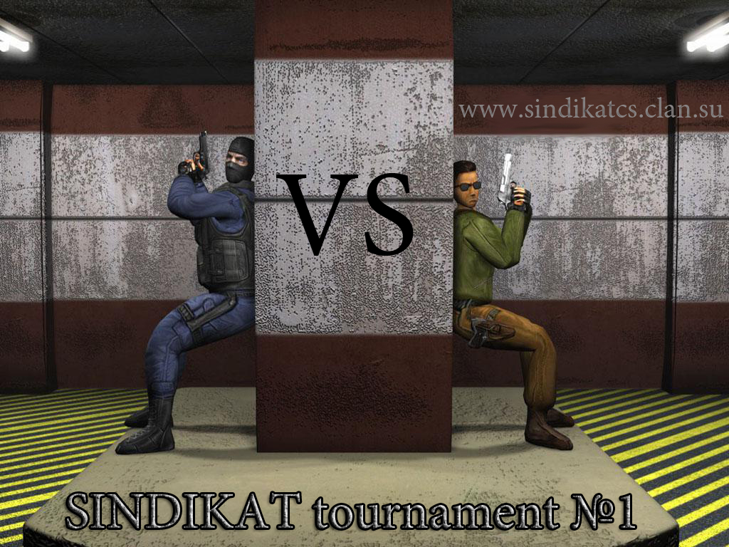 SINDIKAT tournament №1 SINDIKAT tournament №1